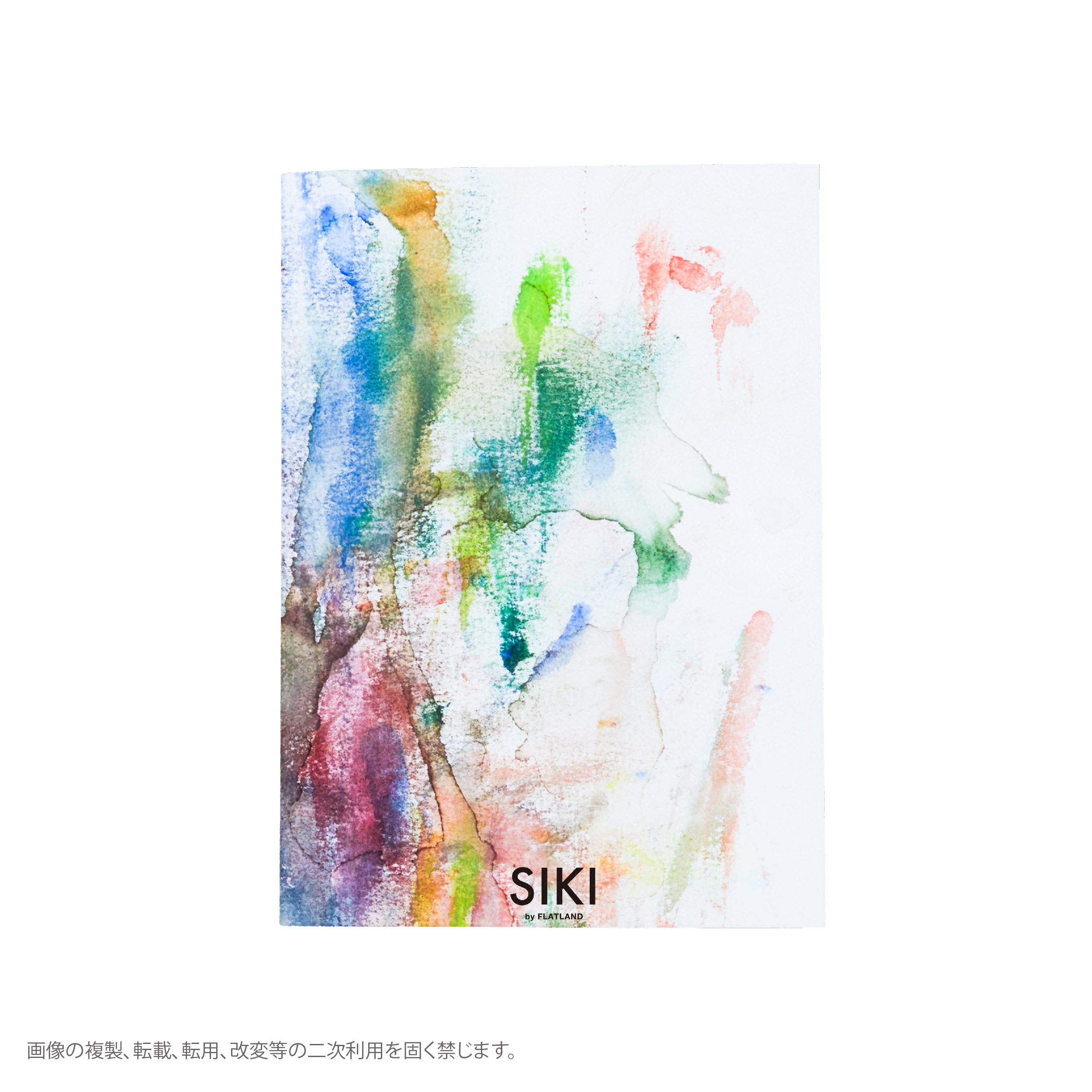 SIKI MINI NOTEBOOK SET