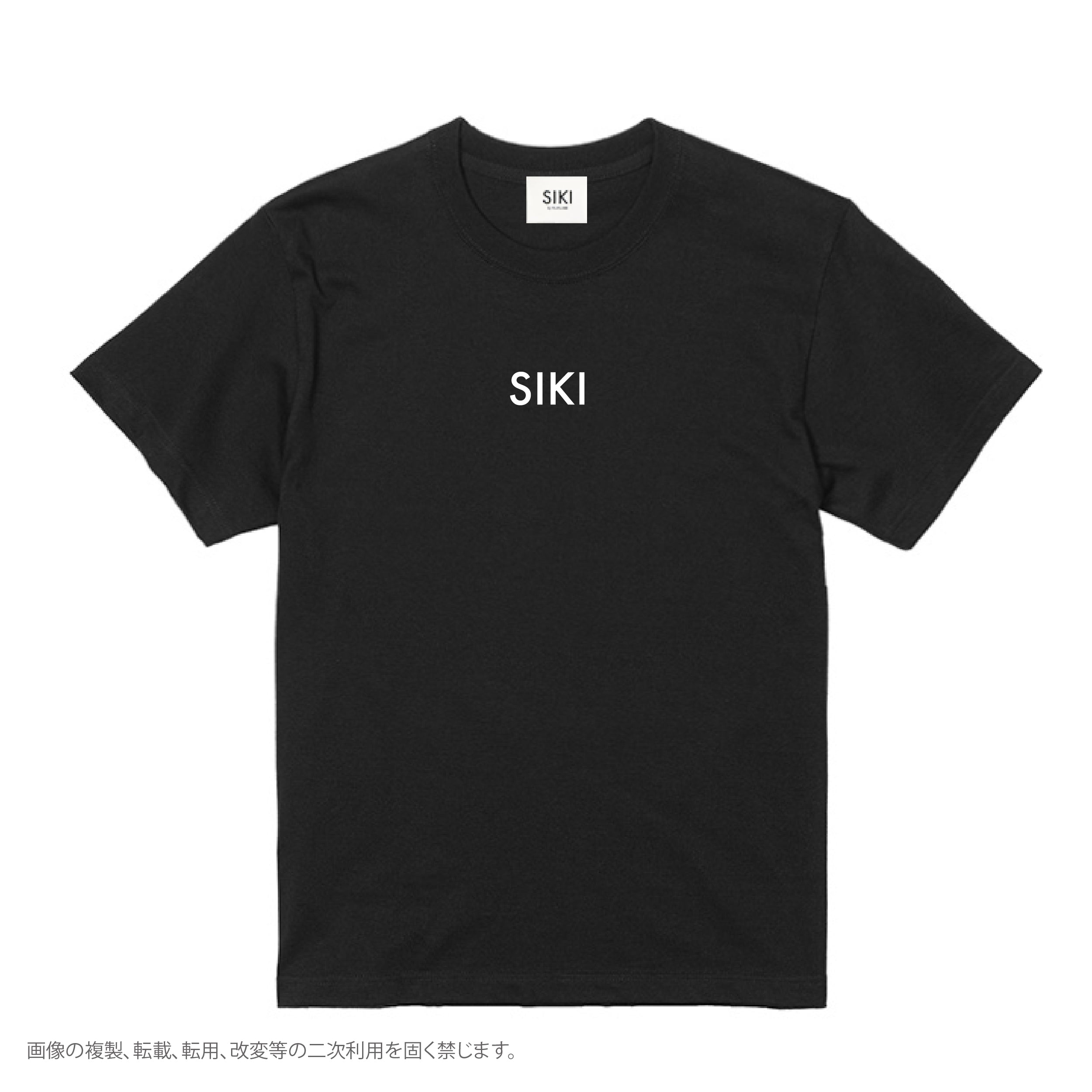 SIKI LOGO S/S TEE - Black