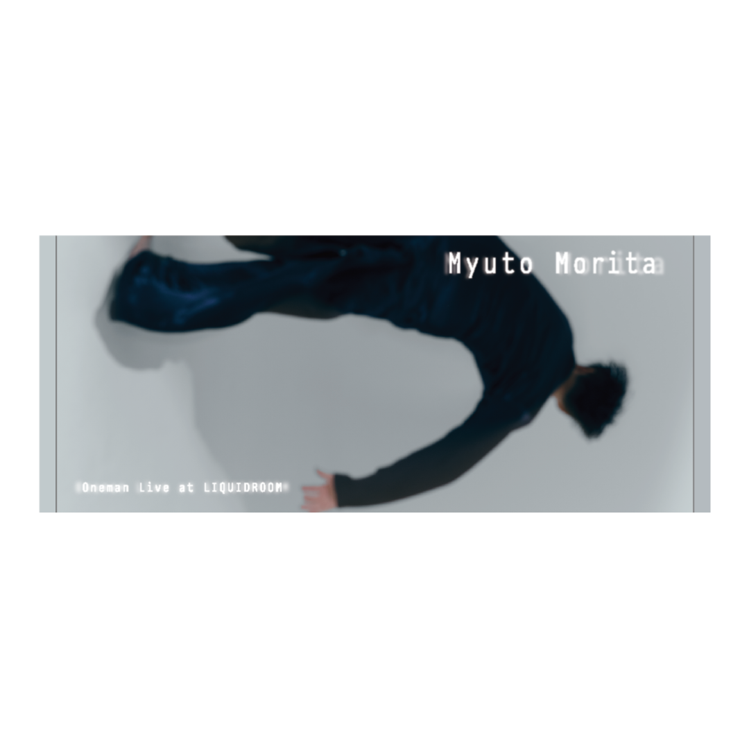 "Oneman Live 2025" Face Towel